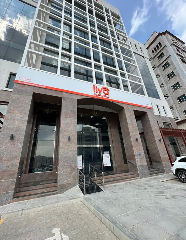 Liva Insurance | Previously Al Ahlia and NLGIC